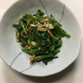 クック78R779☆'s cooksnap of when they made 混ぜるだけ！干し桜エビと菜の花のお浸し.