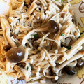 ˚✧₊⁎ゆう˚✧₊⁎'s cooksnap of when they made 腸活★えのきとしめじの簡単梅肉サラダ♪♪.