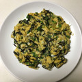 クック78R779☆'s cooksnap of when they made ひじきの厚焼き玉子.