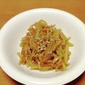 ＊ゆめの＊'s cooksnap of when they made にんじんとジャガイモのキンピラ.