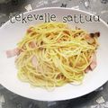 ひトみ's cooksnap of when they made パスタ好きのペペロンチーノ.