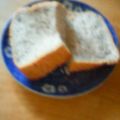 ふわさや's cooksnap of when they made ＨＢで☆ぷちぷち香ばしゴマ食パン♪.