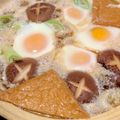 クックチョコレート。's cooksnap of when they made 簡単！美味！鍋焼きうどん・うどんすきつゆ.