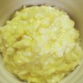 ぬまぴぃ's cooksnap of when they made お腹に優しい簡単卵がゆ～味噌味～.