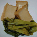 noaさん's cooksnap of when they made 鍋1つあれば！厚揚げと小松菜の煮物！.