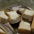 ヨシヨッシー's cooksnap of when they made 厚揚げと椎茸のうま煮.