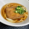 ひとりぼっちのちぇる's cooksnap of when they made ふっくらジューシー簡単お店のきつねうどん.
