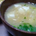 御三家さん's cooksnap of when they made お豆腐たっぷり簡単・基本の味噌汁.