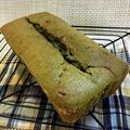 ◆どらしま◆'s cooksnap of when they made HMで抹茶あんこ☆パウンドケーキ♪簡単.