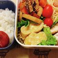 ゆうっちママ's cooksnap of when they made ♪丸いフライパンで作れる♡長芋入り卵焼き.