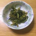 はっち～♪'s cooksnap of when they made わさびの花の酢醤油漬け.