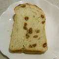 vivianj's cooksnap of when they made しっとり！レーズンブレッド.