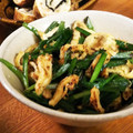 低カロ探検隊's cooksnap of when they made 油揚げとニラの炒め物 箸休め・常備菜.