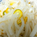 え～み～'s cooksnap of when they made 金柑と大根の酢の物.