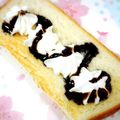 ふうはっちゃん's cooksnap of when they made チョコ&クリームのデザートトースト.