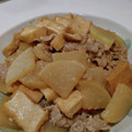 やまったくん's cooksnap of when they made 厚揚げと大根、豚肉の味噌炒め.
