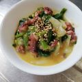 クックVESREV☆'s cooksnap of when they made わけぎと青柳のぬた.
