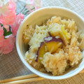 ❥❦❧ruru❧❦❥'s cooksnap of when they made きのことさつまいもの♥炊き込みご飯.