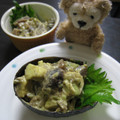 スプ☆'s cooksnap of when they made アボガドと鰹のたたきのさっぱり和え.
