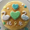 姉妹ママ☆ぺっかな's cooksnap of when they made アイシングクッキー.