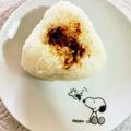 スーパーリンクス's cooksnap of when they made うちのおにぎり～わさびおかか～.