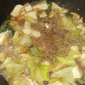 ダイエッターひさ子's cooksnap of when they made 鶏もも肉のすき煮【作り置き】.