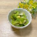 結真は道産子♪'s cooksnap of when they made アボカドとキウイのサラダ♪.