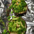 すず くみ's cooksnap of when they made 椎茸のネギ＆マヨネーズ焼き.