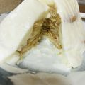優木星's cooksnap of when they made 低カロ★ビスケットヨーグルトチーズケーキ.