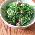 あかぴーー's cooksnap of when they made かさ増し無限ピーマン　ツナ&玉ねぎ.
