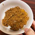 ユウり's cooksnap of when they made 大根大量消費！味噌が隠し味の 大根カレー.