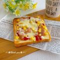 結真は道産子♪'s cooksnap of when they made ☆ｺｰﾝ･ﾏﾖ･ｳｲﾝﾅｰ☆ﾄｰｽﾄ.
