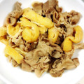 ふうはっちゃん's cooksnap of when they made 油揚げと豚肉の煮物.
