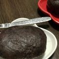 しーな☆彡's cooksnap of when they made オートミールぼたもち・おはぎ.