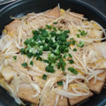 みこひろママ's cooksnap of when they made 厚揚げともやしの卵とじ.