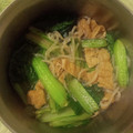 inLondon's cooksnap of when they made 小松菜とお揚げさんのたいたん.