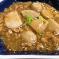 共働きズボラ新米主婦's cooksnap of when they made 簡単！あんまで美味しい！里芋のそぼろ煮.