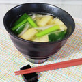 Yukiまむ's cooksnap of when they made もやしと小松菜の味噌汁♪.
