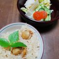 あおい412515's cooksnap of when they made ベビーホタテの炊き込みご飯.