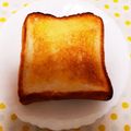 みれいく's cooksnap of when they made ☆冷凍したパンで美味しいトーストの焼き方.