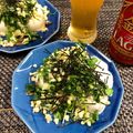 もりはん's cooksnap of when they made ☆間違い無く美味しい嵐山奴☆.