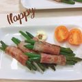 オウジリリノエ's cooksnap of when they made いんげんのベーコン巻き.
