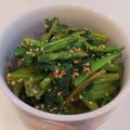 baba1218's cooksnap of when they made 簡単！かき菜のナムル。お弁当、おつまみに.