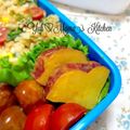 YUH♡ママ's cooksnap of when they made さつまいも・オレンジジュース煮♪.