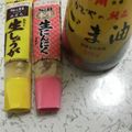 クックBLTENE☆'s cooksnap of when they made インスタントラーメン　ちょい足しレシピ.