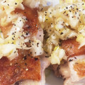 maaaayuu's cooksnap of when they made 簡単☆鶏もも肉のネギ塩ソース.