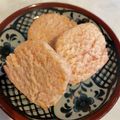 豆とオリーブ's cooksnap of when they made さくらのクッキー.