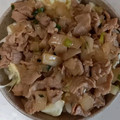 るこたん♪'s cooksnap of when they made 簡単☆ネギ塩豚丼.