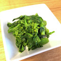 Cola1976's cooksnap of when they made 菜の花のからし和え.
