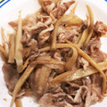 pearlpopi's cooksnap of when they made 豚肉とごぼうの甘辛生姜炒め.